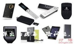  如何处理TP钱包弹出的病毒危险问题，保护数字