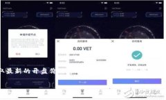 关于瑞波币（XRP），钱包