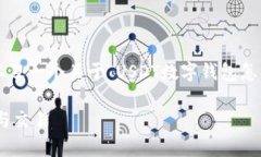 在下面我将为您提供一个符合的和相关关键词，