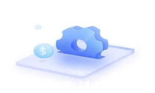 
TP钱包下载后红色感叹号详解：解决方案与用户反馈