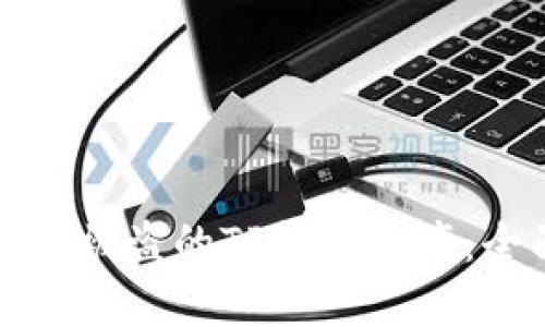 如何找回被盗的TP钱包资产：全面指南