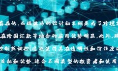   如何将瑞波币提到我的钱